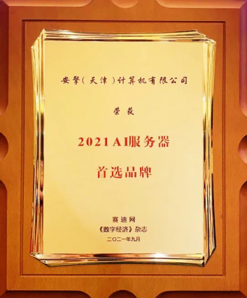 1638168088208962.png 太阳集团官网活动汇总(1)3871.png