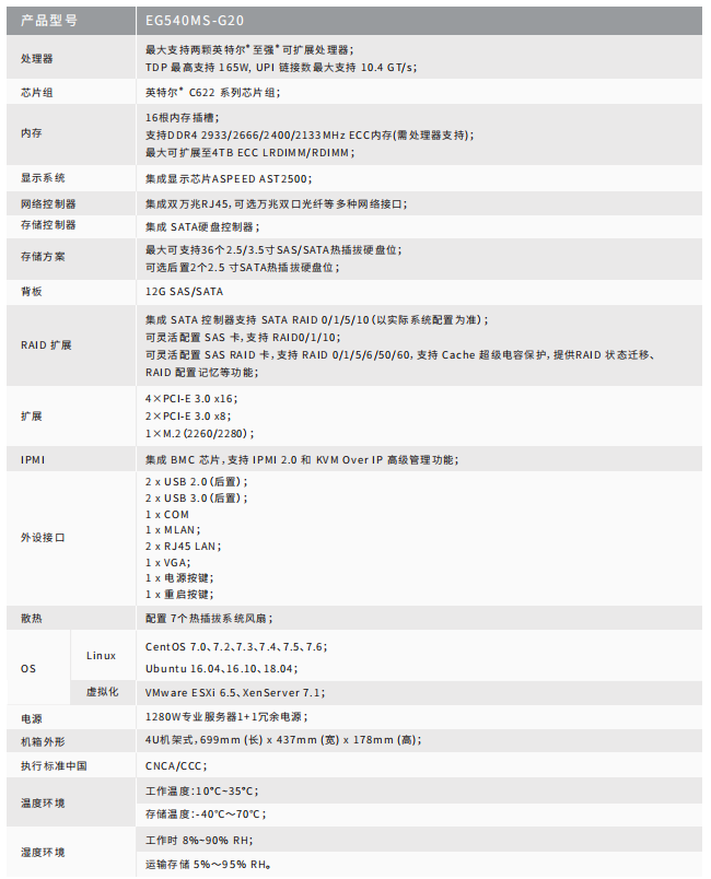 1677827480516313.png 1677827480516313.png