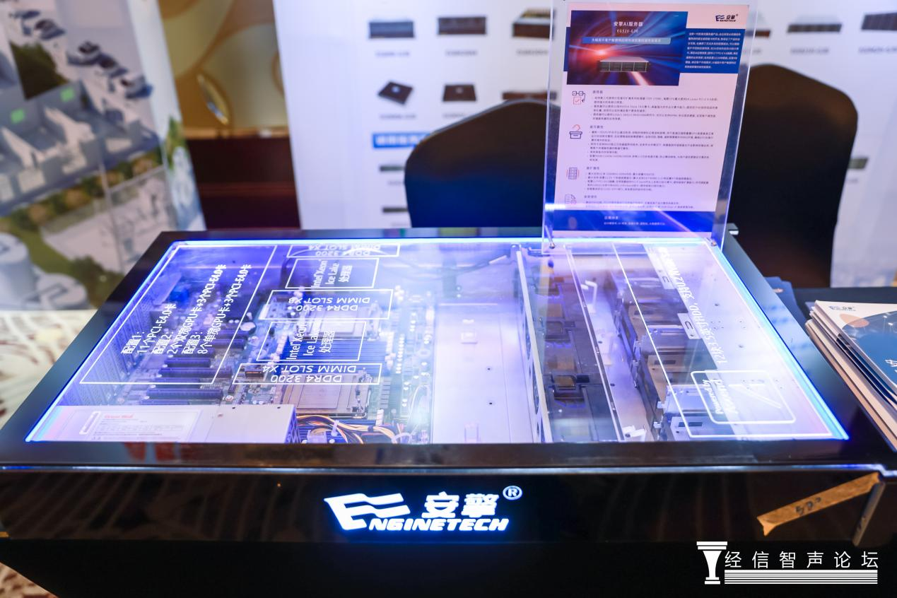 1714124749739488.png 1714124749739488.png