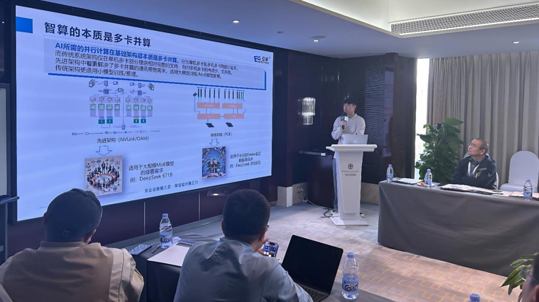 1743387085358531.png 1743387085358531.png