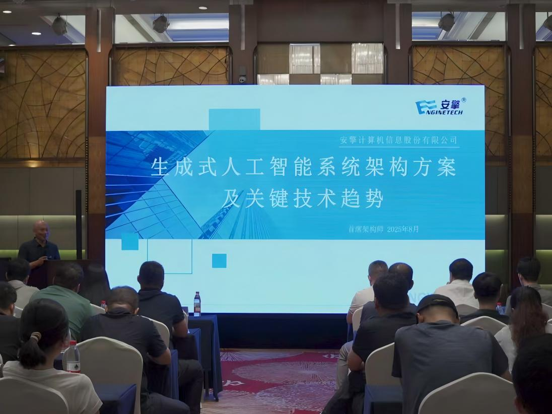 1755483566877808.png 1755483566877808.png